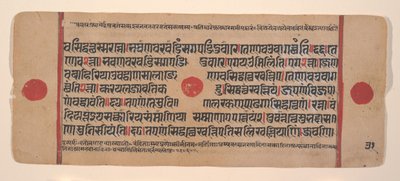 Page d