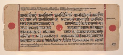 Page d