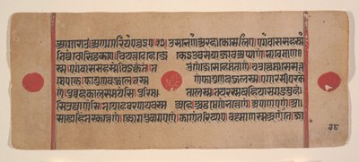 Page d
