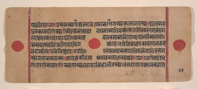 Page d
