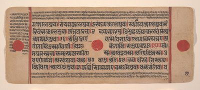 Page d