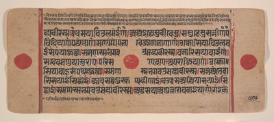 Page d