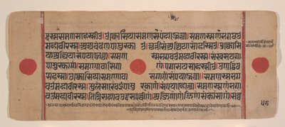 Page d
