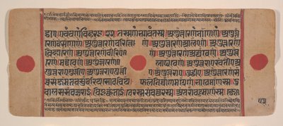 Page d