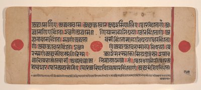Page d