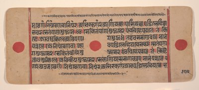 Page d