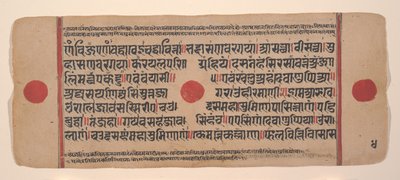 Page d
