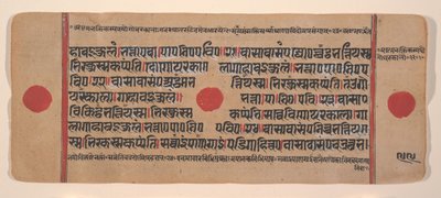 Page d