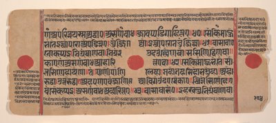 Page d