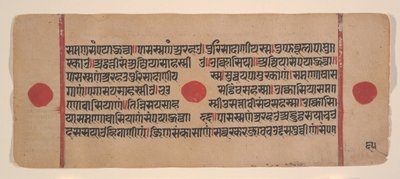 Page d