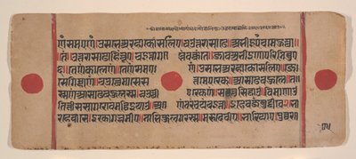 Page d