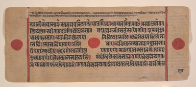 Page d