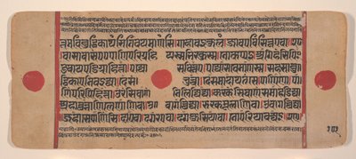 Page d