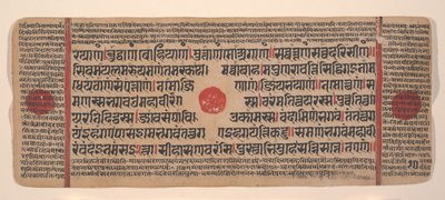 Page d