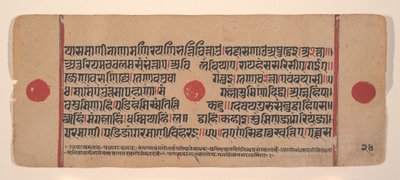 Page d