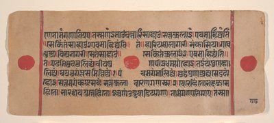Page d