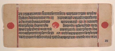 Page d