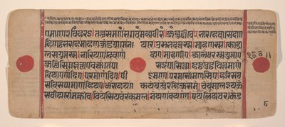Page d