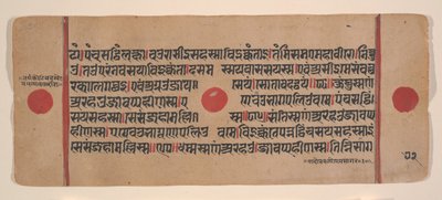 Page d