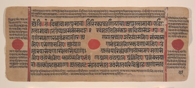 Page d