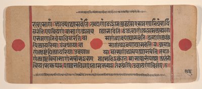Page d