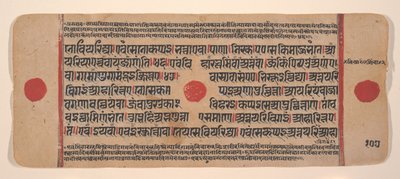 Page d
