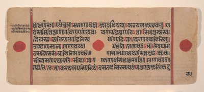 Page d