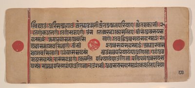 Page d