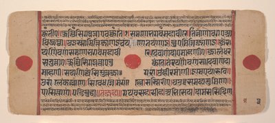 Page d