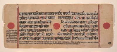 Page d