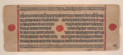 Page d