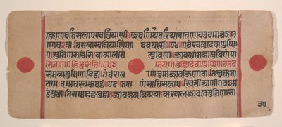 Page d