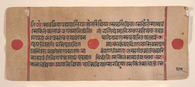 Page d