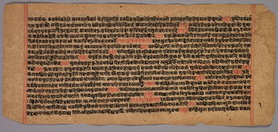 Page d