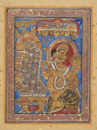 Page d