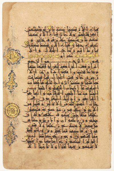 Page d