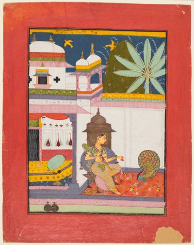 Page d