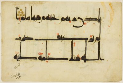 Page d