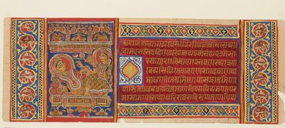 Page d