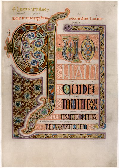 Page de texte illuminé de l