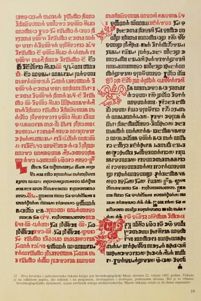 Page d