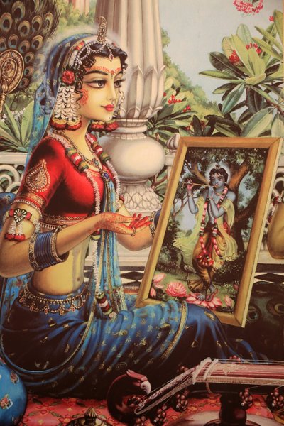 Radha regardant une image de Krishna, Inde - Unbekannt