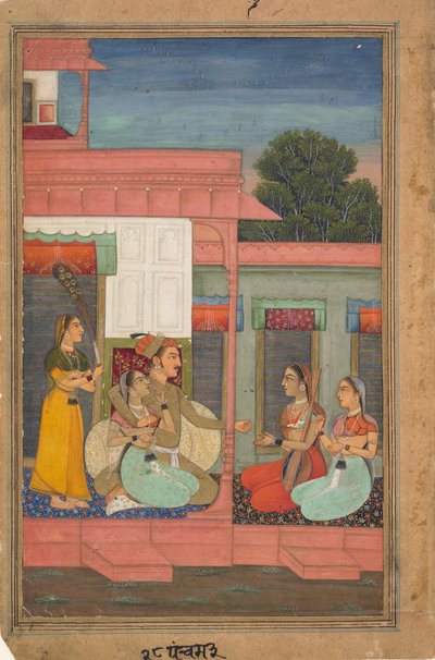 Panchama Ragini : Page d