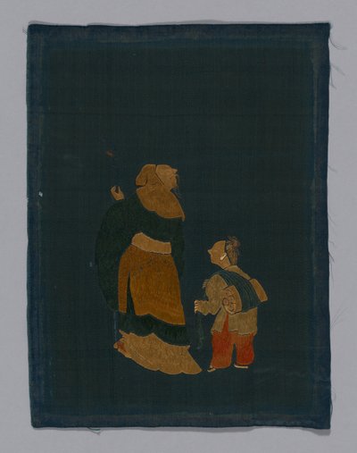 Tissu d
