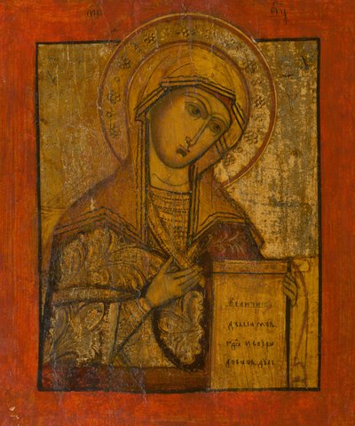 La Vierge Marie - Unbekannt