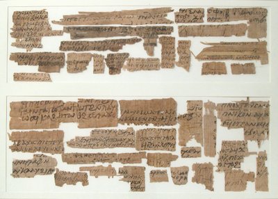 Fragments de papyrus, copte, 7ème siècle - Unbekannt