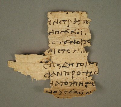 Fragment de papyrus, copte, 4e-7e siècle - Unbekannt