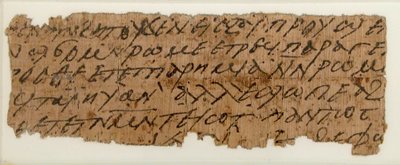 Fragment de papyrus d
