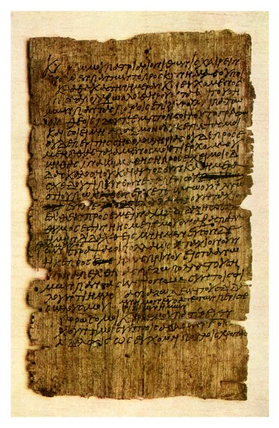 Lettre en papyrus d