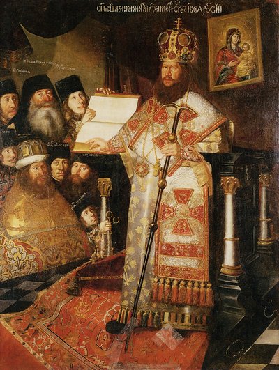 Patriarche Nikon, c. 1660 - Unbekannt